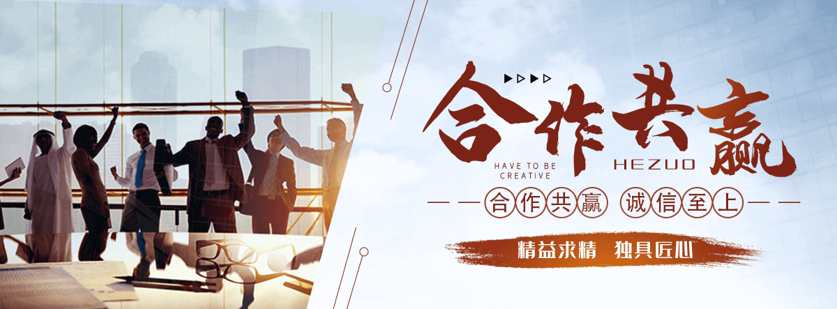 隆格尔